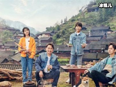 《向往的生活4》高开低走，第6期播出后满屏好评拯救一回口碑！