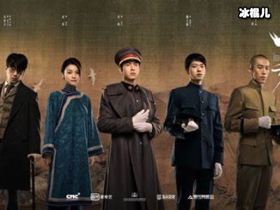 90后影后携手“现男友”？《人生若如初见》相遇好看吗？