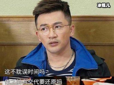 53岁邓兆尊和三女友和平相处，坚持不婚不育是为何？