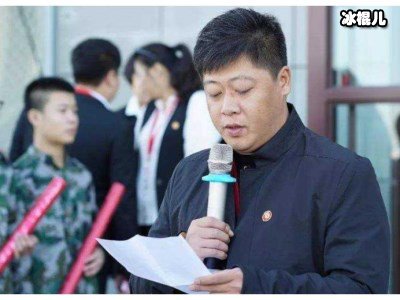 “激荡”为什么说可以缺个富爸爸但要有位好大哥，网友：谬论！