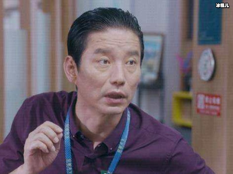 《安家》谢亭丰大器晚成，曾经做过电工和跑龙套