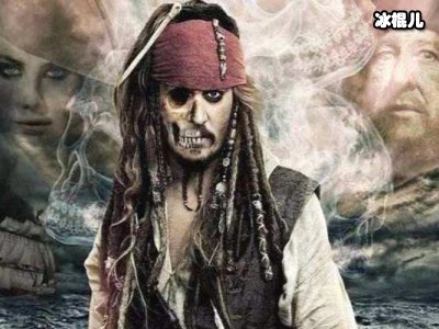 《加勒比海盗6》2020年上映，杰克船长回归船长换人？