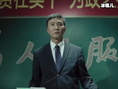 “达康书记”转发秀爱，网友：这波操作值得点赞！