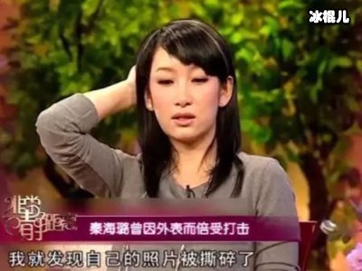 她3岁被亲妈抛弃，后遇8个姐姐疼如今成亚洲巨星被父母告上法庭！