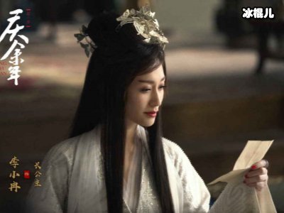 《庆余年2》是主演成热议，主演换人热度可能会降！