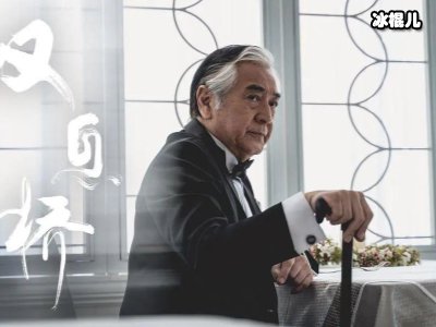 《叹息桥》开播创收视新高，港剧改变模式推出爱情烧脑剧！