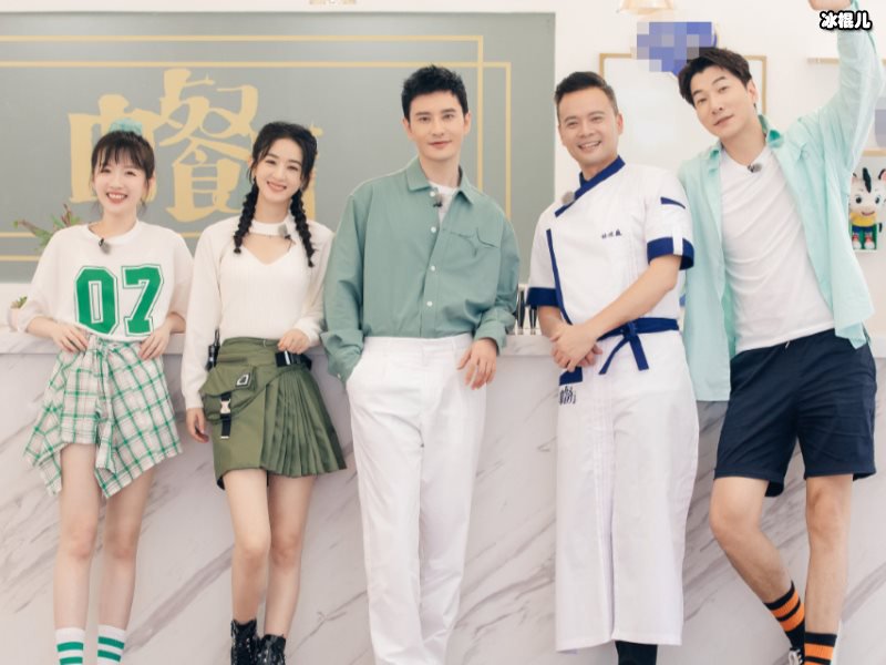 《中餐厅4》录制地点在国内，“著名三剑客”齐聚看点十足！