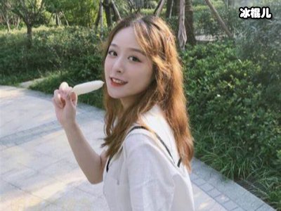 《青春有你2》女偶像必须穿裙子？导师ELLa就是例子！