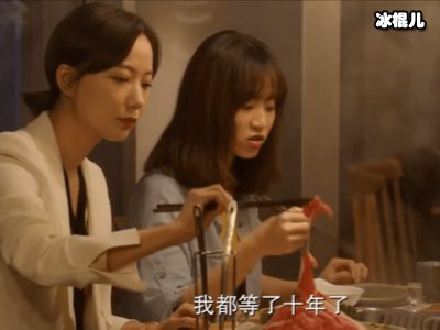 《北辙南辕》客串都有谁？大牌明星齐加盟！