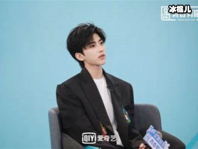 《青春有你2》粉丝数大比拼，虞书欣不居然不是第一！