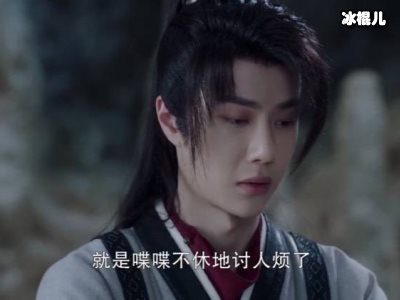 《有翡》迎来杀青，王一博搭档赵丽颖能否再次逆袭？