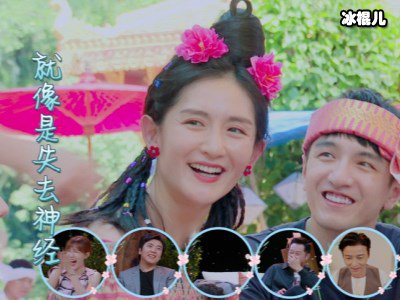 《妻子的浪漫旅行》宣传片暗自透露旅行地点，阵容引期待！