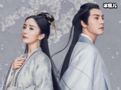 《斛珠夫人》终于官宣！杨幂陈伟霆再合作