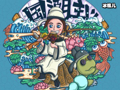 “国潮”崛起无法阻挡，又一个中国品牌惊艳世界！
