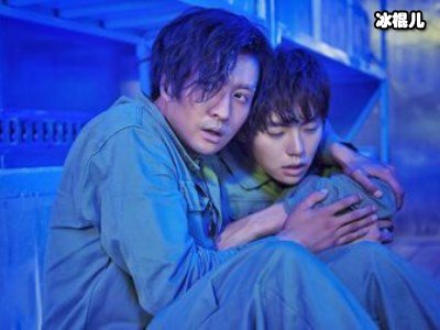 《反骗天下》纪录片上映，王一博娱乐圈明星为其打Call！