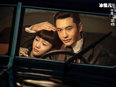 《鬓边不是海棠红》张译兮演技被赞，自然灵动未来可期！