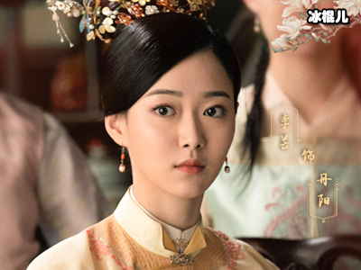 《锦心似玉》丹阳县主遭乔姨娘设计，她的孩子保住了吗？
