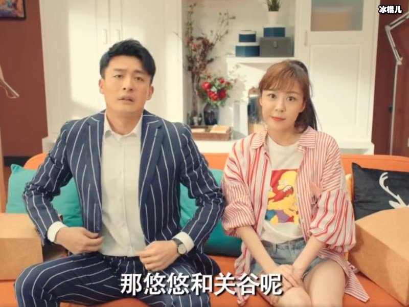 《爱情公寓》五重磅开播，这几个看点你都知道？