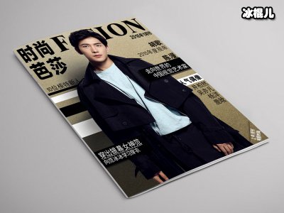 《时尚芭莎》封面黑白光影定格张新成，独特少年“重新长成”！