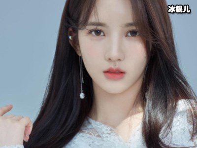 “女团脸”刘些宁成绩下滑变第七，靠能力出道还有希望吗？
