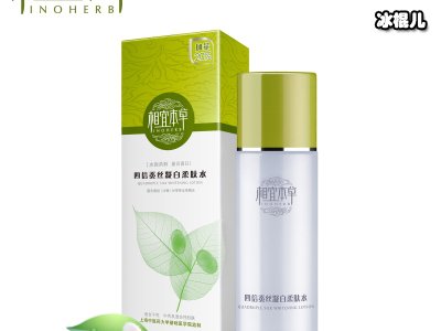 “初老症”、“四分之一人生危机”？相宜本草红景天小红瓶你值得！