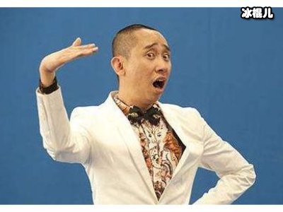 他“抛弃”贾玲赚快钱，如今沦为大家的笑柄!