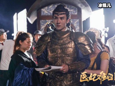《医妃难囚》第二季女主纪纤云，拥有高超医术拯救怀孕皇子？