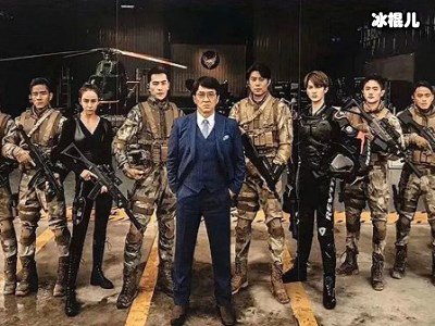 《快乐大本营》请来《急先锋》和《囧妈》剧组，这期看点要炸！
