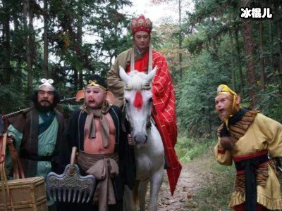 《西游记》白龙马人型扮演者王伯昭资料，满脸皱纹头发乌黑成亮点！