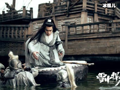 《雪中悍刀行》张若昀作男主，女主演员惹争议！