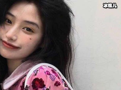 《青春有你2》第60名幸运儿诞生，她喜提晋级资格！