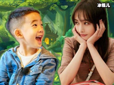 《奇妙小森林》郑爽担任常驻，吴奇隆对她称呼亮了！