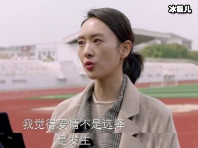 《谁说我结不了婚》张瑞涵演绎精英律师，大龄都市女性成焦点！