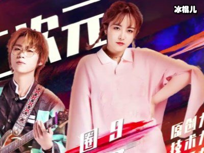 《我们的乐队》导师谢霆锋重提“花花”，华晨宇的成功离不开他？