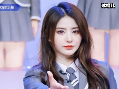 《青你2》学员喊话粉丝，传授正确追星方式！