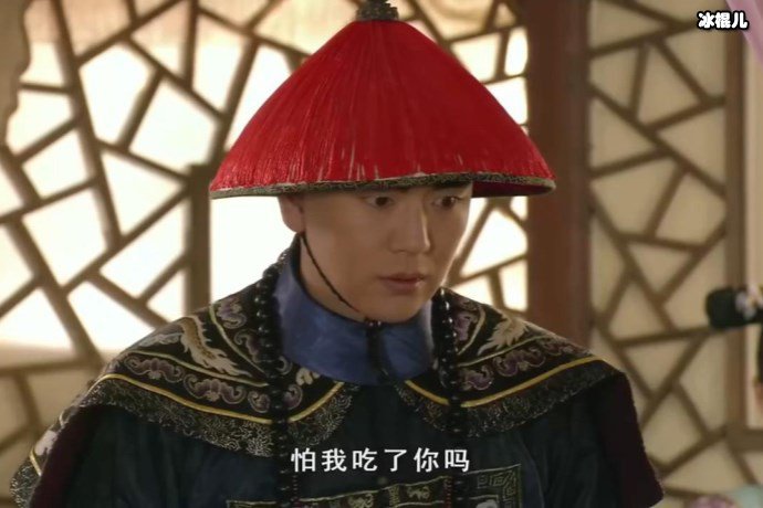 《甄嬛传》温实初自宫证甄嬛清白，沈眉庄看到后昏倒！