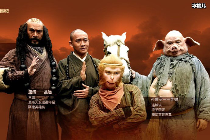《西游记》“最帅白龙马”30年前拿天价片酬，30年后卖卤菜为生！