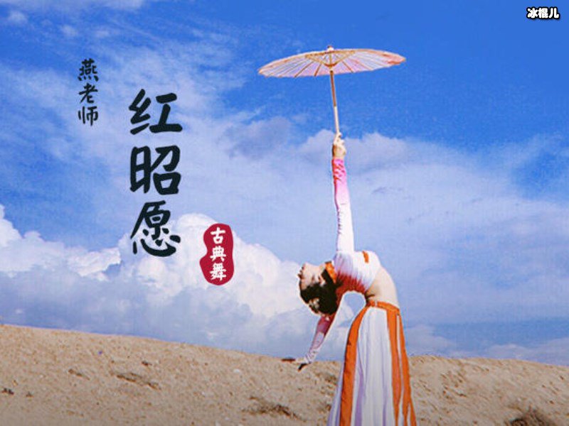 《红昭愿》《芒种》作者维权，权问题如何才能被重视！