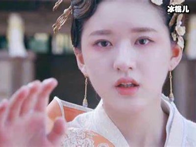 《陈芊芊》苏子婴绿茶？这个男人将是芊芊扳倒楚楚的关键！