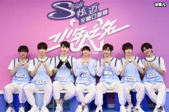 《少年之名》发布悬疑预告，网友竞相猜测导师是谁？