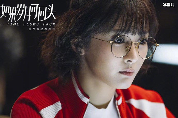 《如果岁月可回头》黄九恒患精神分裂症，背后原因惹人心疼！