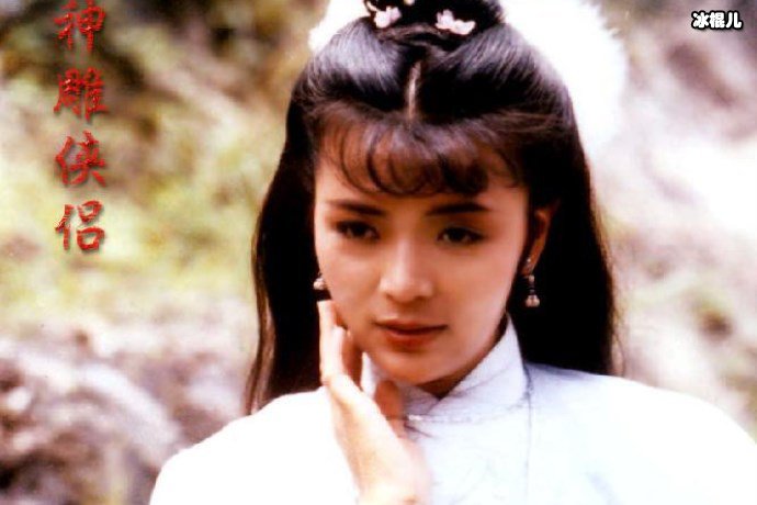 “最美”小龙女陈玉莲，时隔多年容颜依旧漂亮！