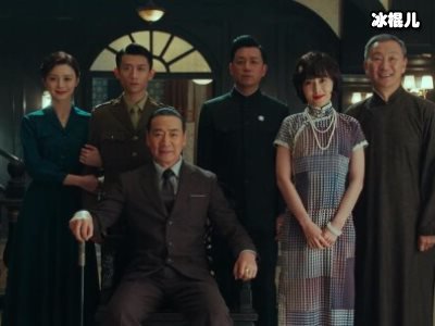 《局中人》收官剧中情节紧凑，结局却引来吐槽！