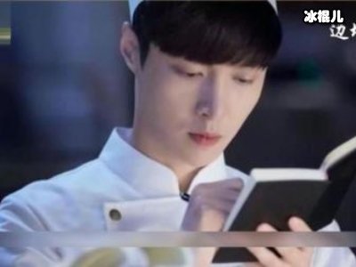 《闭嘴！爱吧》张艺兴王一博合作，没想到女主是他！