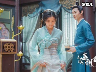 《萌医甜妻》定档，演员高颜值，甜蜜养眼甜到齁！