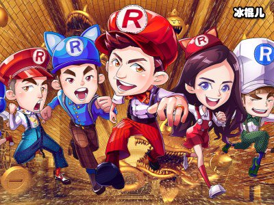 《奔跑吧》路透照流出，蔡徐坤为baby提裙尽显绅士风！