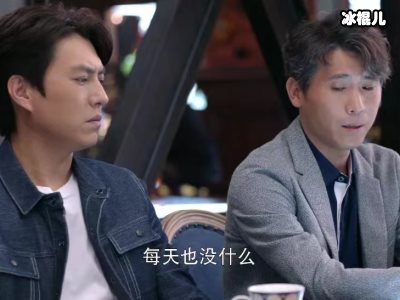 《如果岁月》剧组演员云聚集谈感悟，蒋欣秀智商靳东说漏嘴！