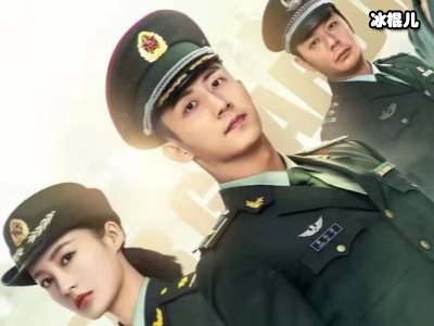 《亲爱的戎装》黄景瑜化身铁血军人，与李沁上演绕指柔！