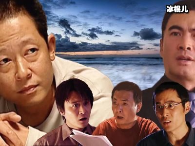 12年前的神剧《天道》，如今又在抖音大火！