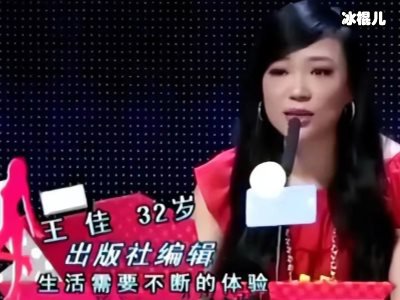 《非诚勿扰》“宁坐宝马车哭”女主发声，称都是剧本自己太惨了！